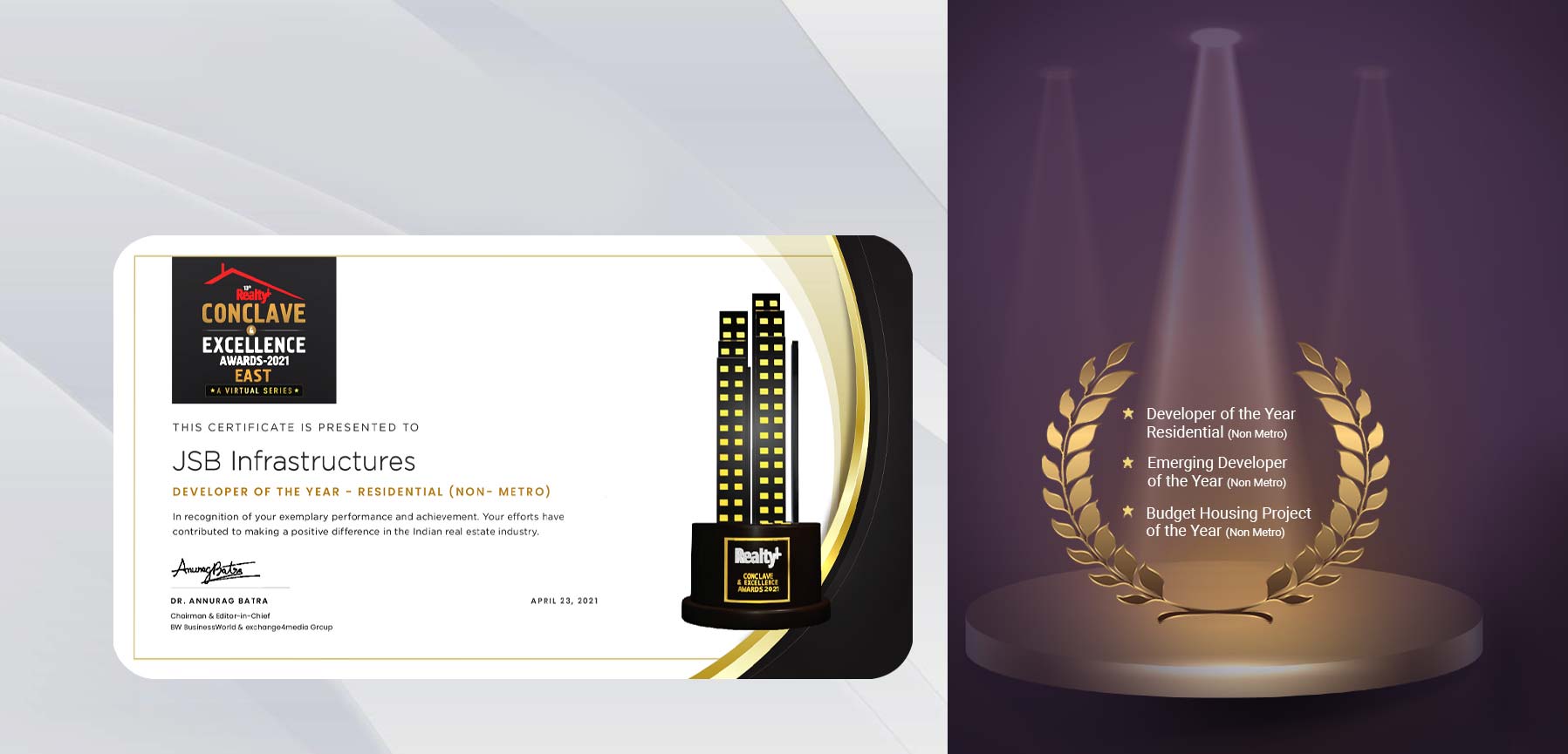 award